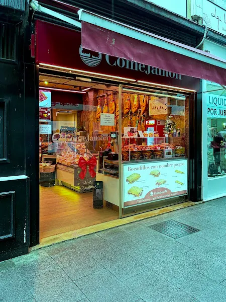 ComeJamon San Miguel - Tienda de alimentación en Zaragoza - foto 2