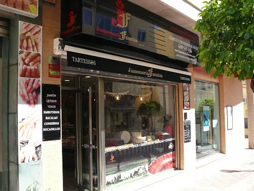 Jamonería Fuentes - Tienda de alimentación en Benalmádena - foto 2