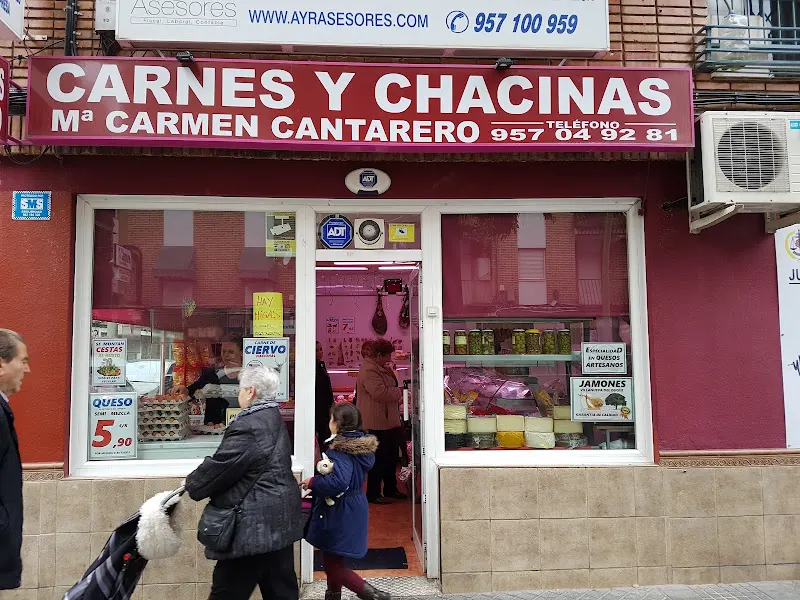 Carnes y Chacinas MªCarmen Cantarero - Carnicería en Córdoba - foto 2