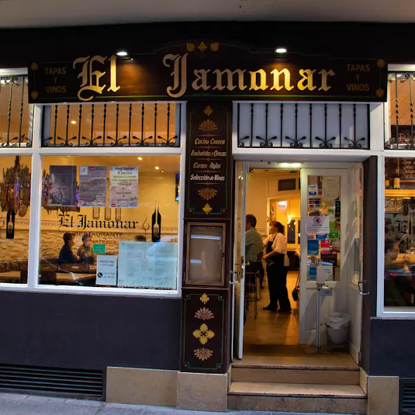 El Jamonar - Restaurante en Gijón - foto 2