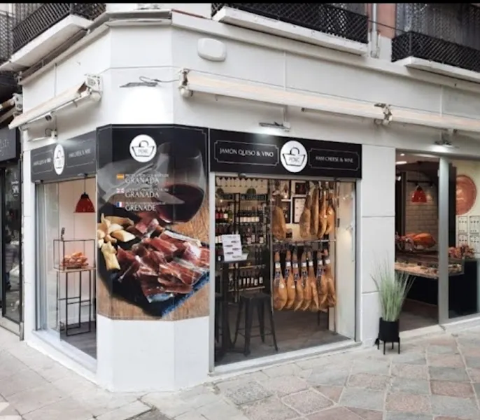 PICNIC GOURMET - "Jamon, queso y vino". GRANADA GOURMET - Tienda de delicatessen en Granada - foto 3