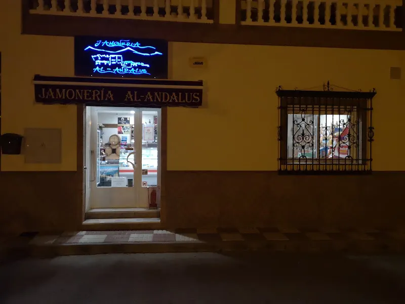 JAMONERIA AL-ANDALUS S.L. - Jamonería en Malaha (La) - foto 2