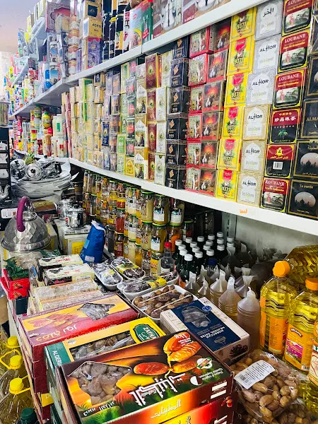 Autoservicio Albaraka