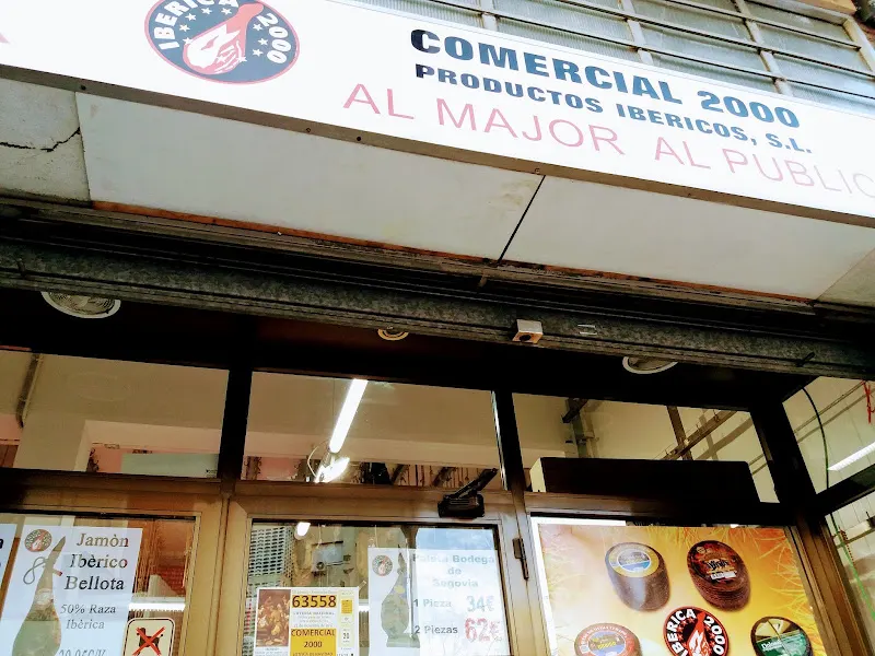 Comercial 2000 Productos Ibéricos S. L. - Hipermercado en Sabadell - foto 2