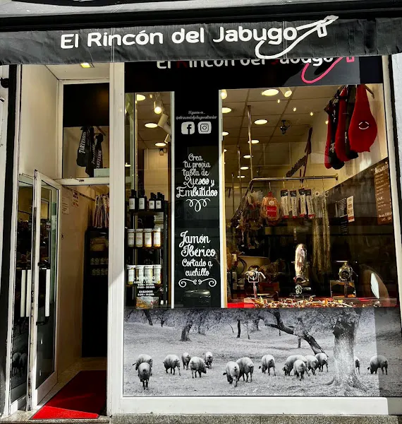 El Rincón del Jabugo