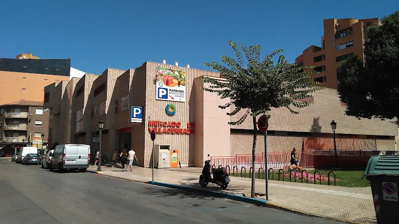 Charcutería Llanos López (Gerencia: Mª Pilar Picazo González) - Charcutería en Albacete - foto 2