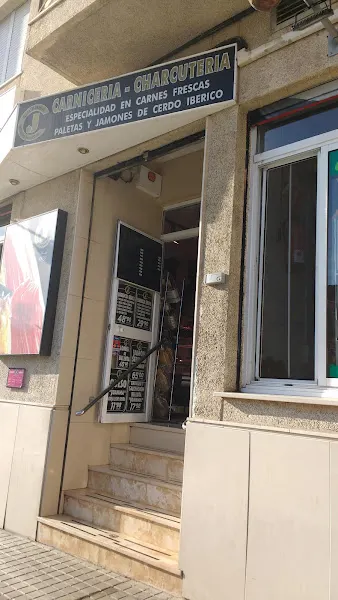 CARNICERIA JUANMA E IBERICOS JABUGO SL - Huelva