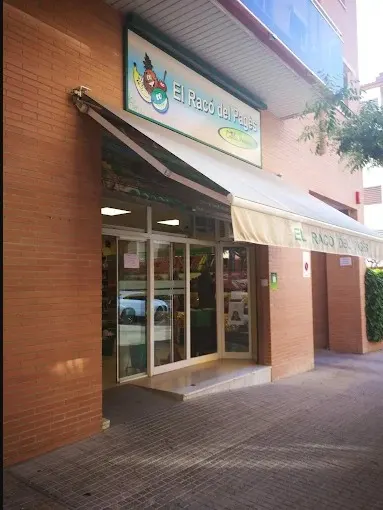 El Racó del Pagès - Tienda de delicatessen en Tarragona - foto 2