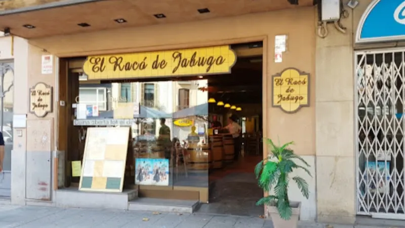 El Racó de Jabugo (Restaurant)