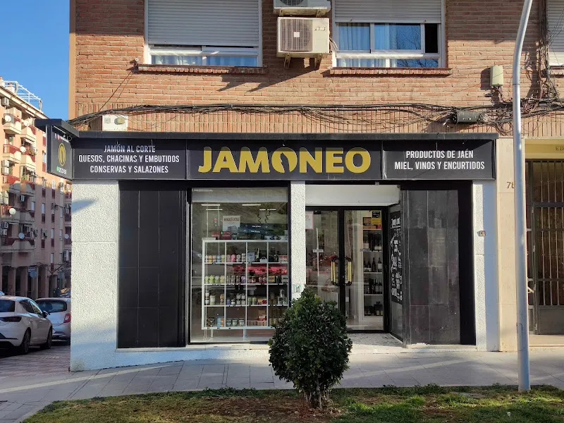 Jamoneo/ jamón ibérico y tienda gourmet en Jaén. - Tienda de jamones en Jaén - foto 2