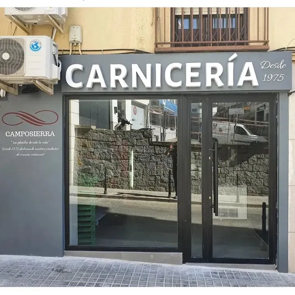 Camposierra ``Los Pelotillos´´ - Carnicería en Jaén - foto 2
