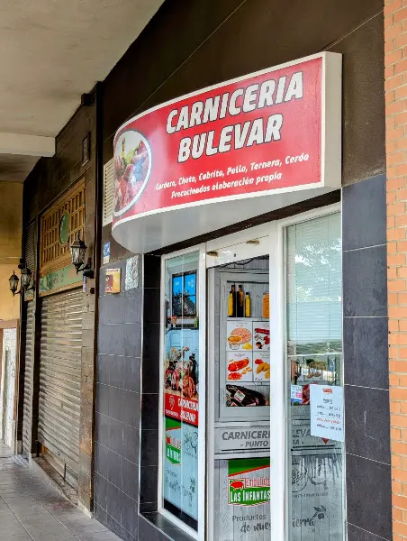 Carnicería "Bulevar" - Carnicería en Jaén - foto 2