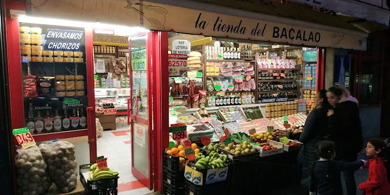 Feri Jamoneria en Ourense - foto 2