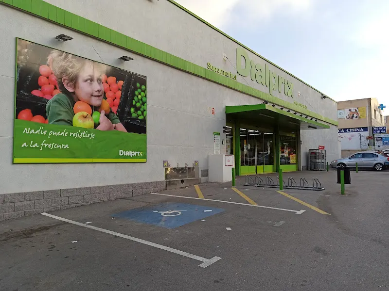 Supermercado Dialprix - Supermercado en Torrevieja - foto 2