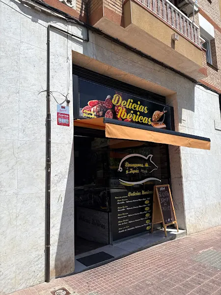 Delicias ibéricas - Tienda de alimentación en Sant Boi de Llobregat - foto 2