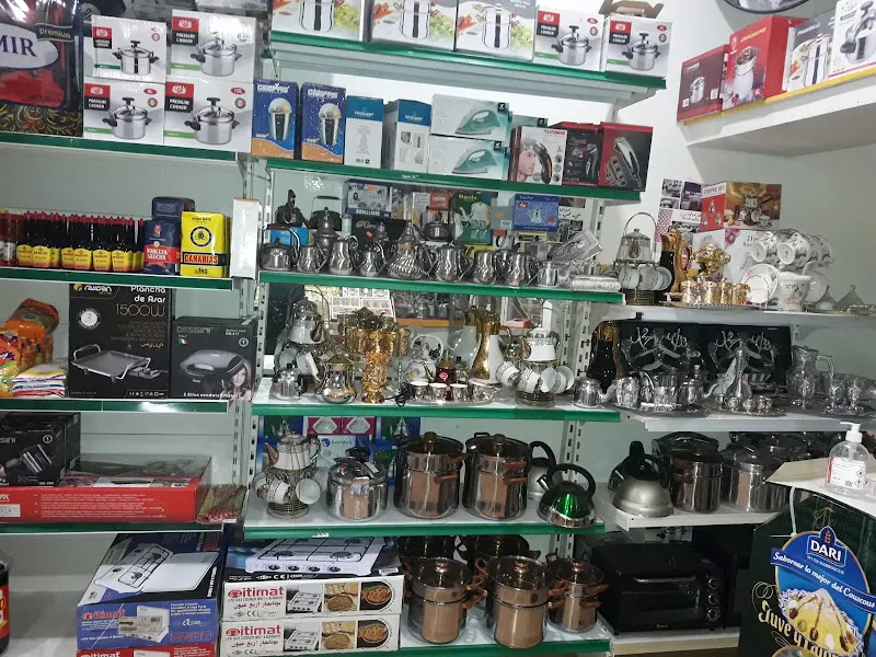 Carniceria al firdaus halal, مجزرة،butcher, shop, boucherie, supermarket, supermercado, - Gandía