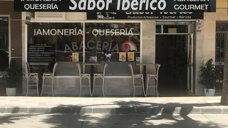 Sabor Ibérico Fuengirola - Tienda de delicatessen en Fuengirola - foto 3