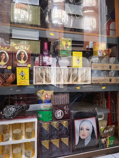 Carnicería halal