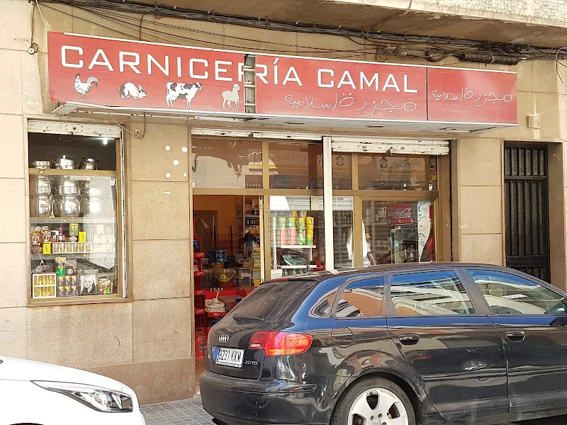 Carnicería halal - Carnicería en Sagunto - foto 2