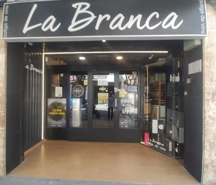 La Branca · Botiga de vins · Vilanova i la Geltrú - Tienda de vinos en Vilanova i la Geltrú - foto 3