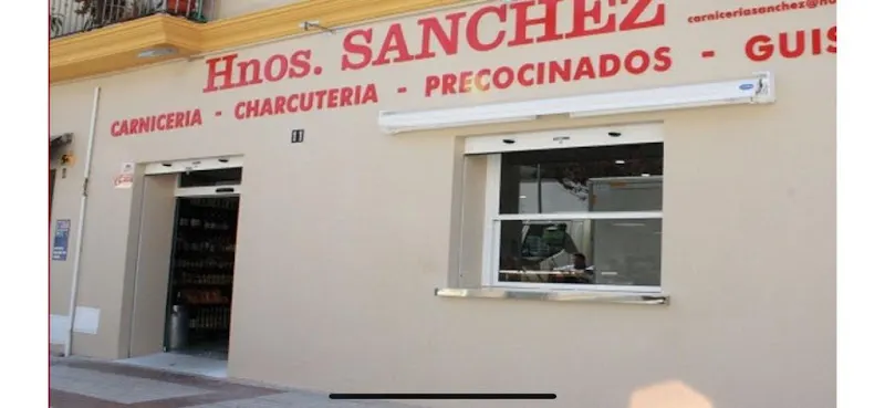 Carnicería Hermanos Sánchez. - Carnicería en Sanlúcar de Barrameda - foto 2