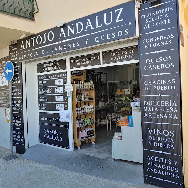 Tienda de Ibéricos Antojo Andaluz - Tienda de alimentación en Torremolinos - foto 2