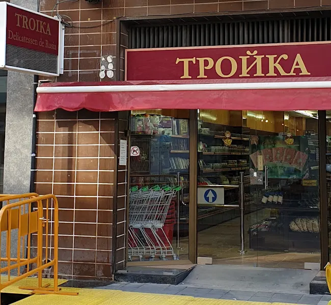 Troika Castelldefels - Tienda de abarrotes rusa en Castelldefels - foto 2