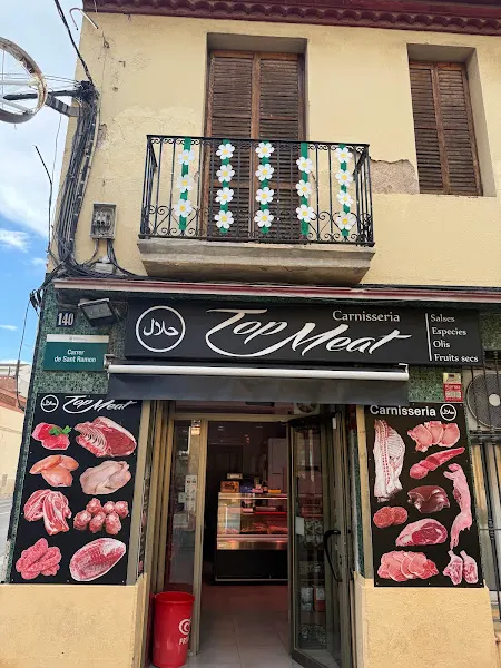 Top Meat مجزرة حلال - Carnicería en Cerdanyola del Vallès - foto 2