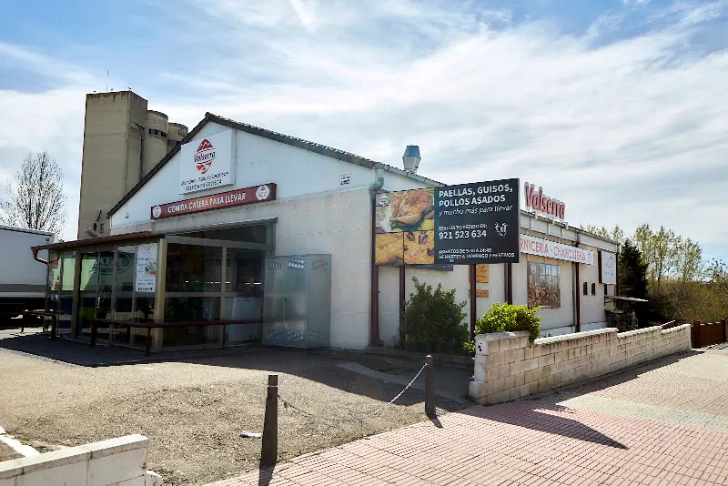 Valserra Embutidos y Jamones - Carnicería en Lastrilla (La) - foto 2