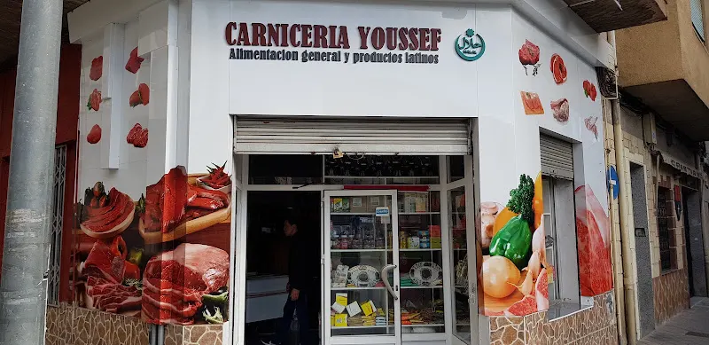 Carnicería youssef halal - Carnicería en Elda - foto 2
