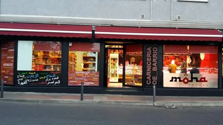 Carniceria Carnes Moha - Carnicería en Collado Villalba - foto 2