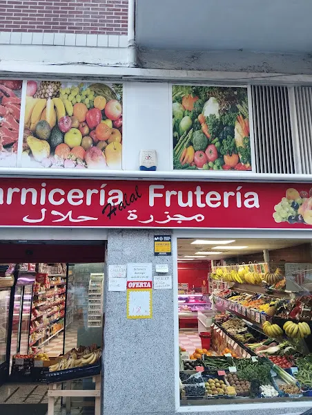 Carnicería Santurtzi halal - Carnicería en Santurtzi - foto 2