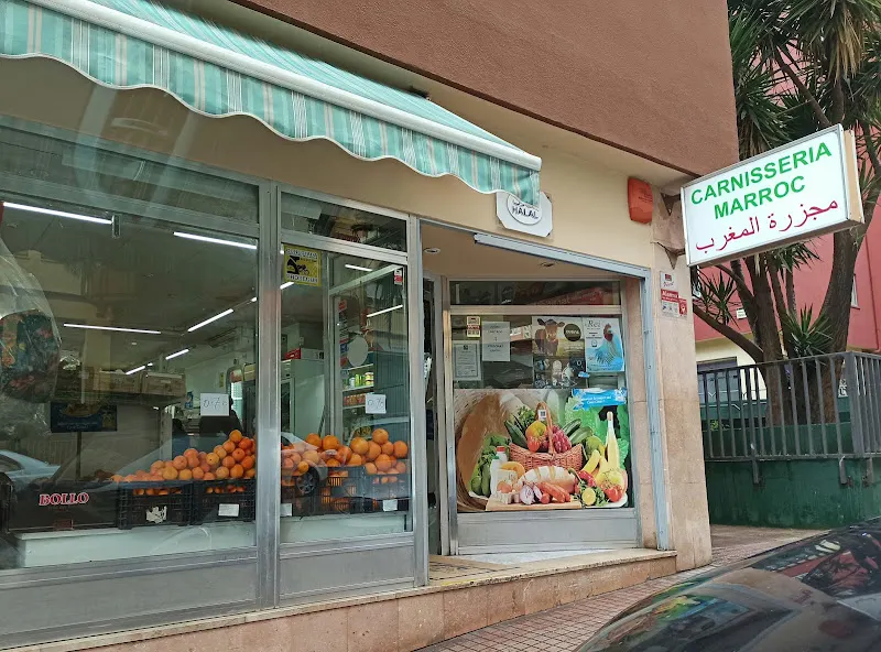 CARNICERIA SALAM - Carnicería en Figueres - foto 2