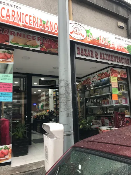 Carniceria Edurne - Carnicería en Basauri - foto 2