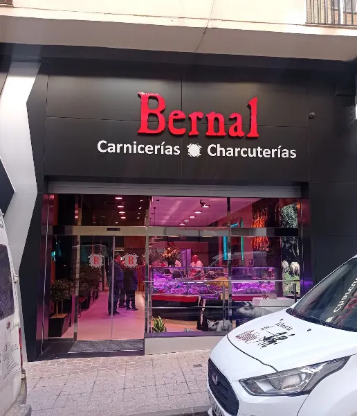 Carnicería Bernal - Avenida de la Vera - Carnicería en Plasencia - foto 3