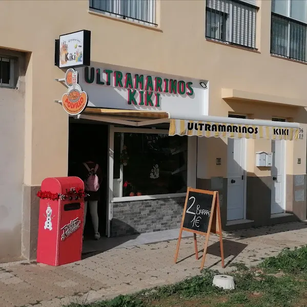 Ultramarinos Kiki - Tienda de alimentación en Puerto Real - foto 2