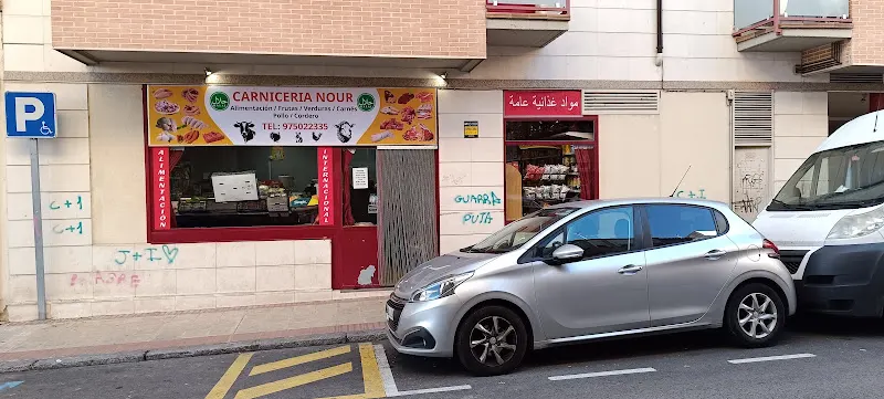 Carnicería Halal nour - Tienda de alimentación en Soria - foto 2