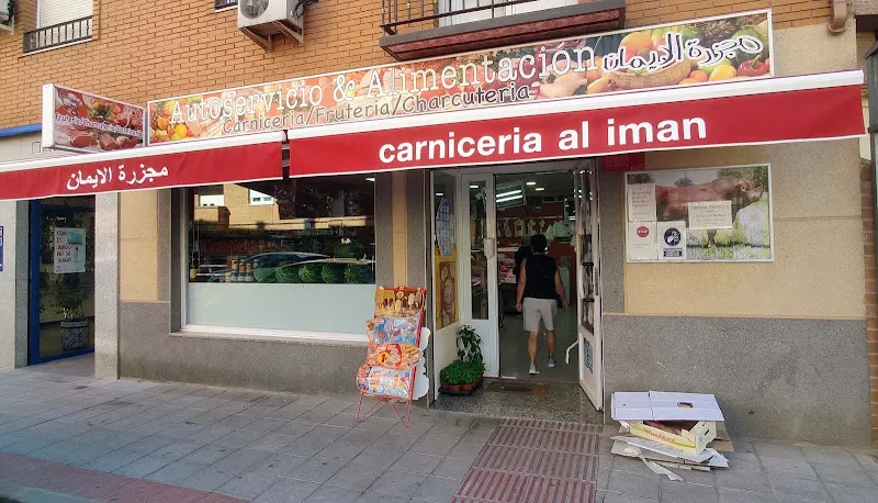 Carnicería El Imán