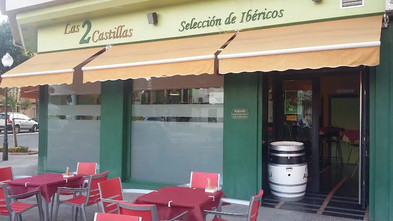 Tienda Degustagión Las 2 Castillas Selección de Ibéricos - Bar restaurante en Valdepeñas - foto 2