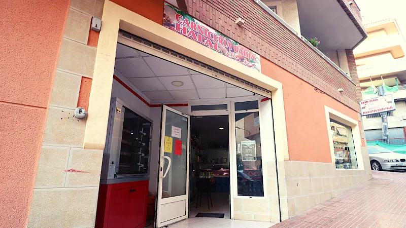 Carnicería HALAL Bahia Calpe - Delicatessen de carnicería en Calpe - foto 2