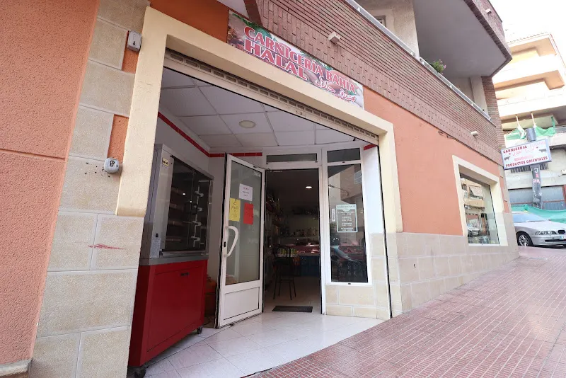 Carnicería HALAL Bahia Calpe - Delicatessen de carnicería en Calpe - foto 3