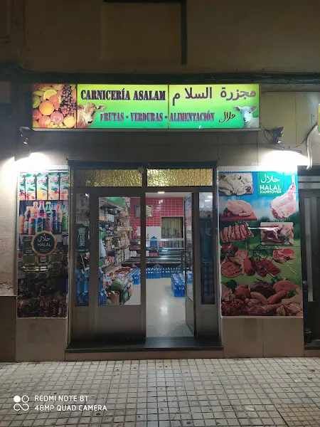 Carniceria halal asalam - Carnicería en Oliva - foto 2