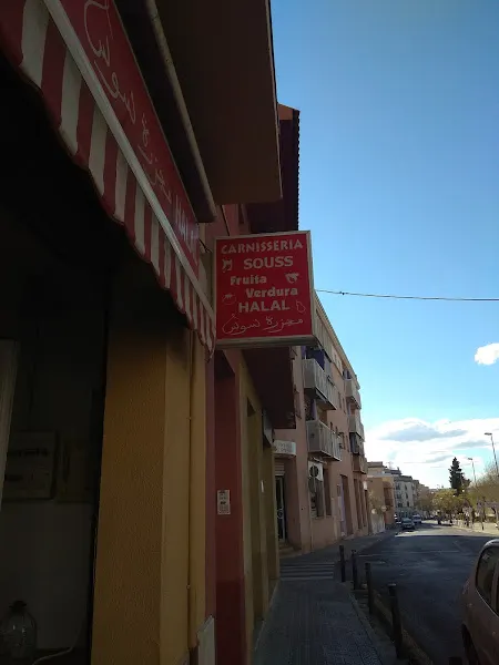 Carnisseria Souss - Carnicería en Vilanova i la Geltrú - foto 2