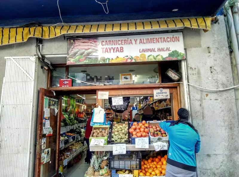 Carnicería Y Alimentación Tayyab - Carnicería en Vinaròs - foto 2
