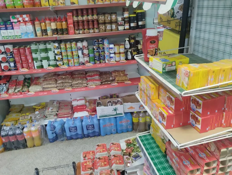 Carnicería Chentouf Alimentación Halal