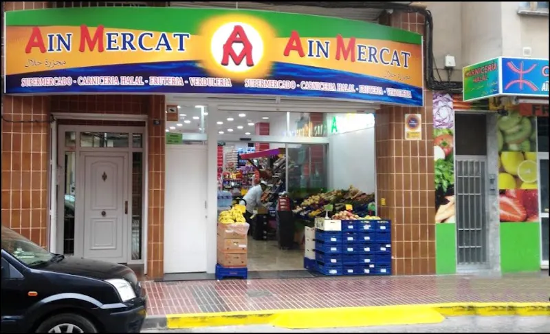 Carniceria Halal Ain Mercat Supermercat Butcher Boucherie Halal - Supermercado en Benicarló - foto 2