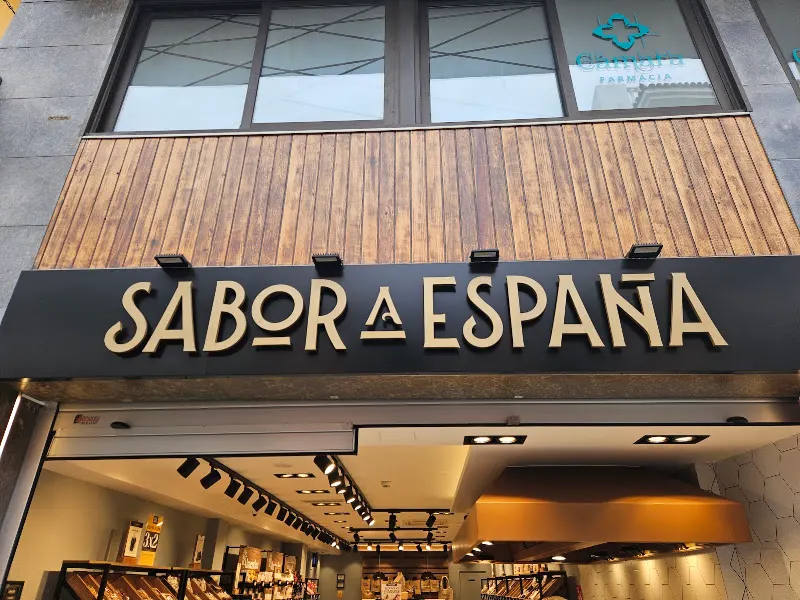 Sabor a España - Tienda de delicatessen en Icod de los Vinos - foto 2