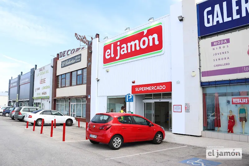 Supermercados El Jamon - Supermercado en Algeciras - foto 2