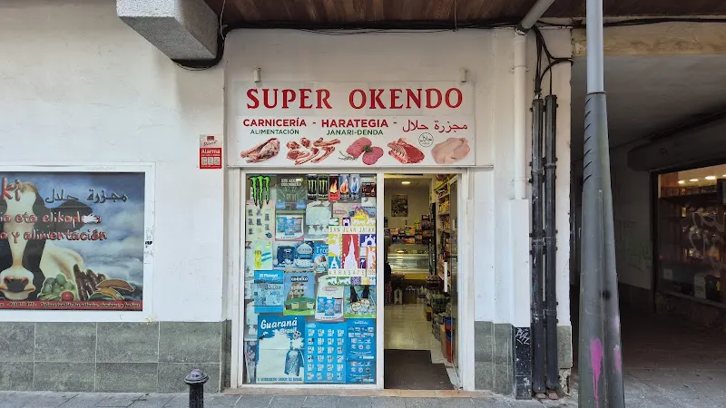 Carnicería Halal Super Okendo S.L - Carnicería en Arrasate/Mondragon - foto 2