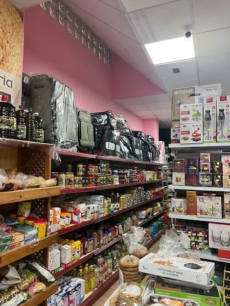Carnicería zagora حلال